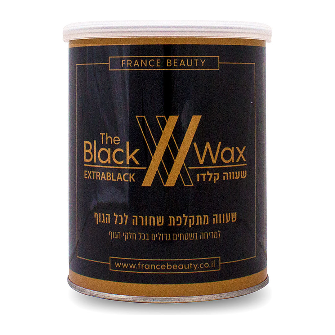 שעווה מתקלפת לגז - אלומיניום שחורה 100 ג
