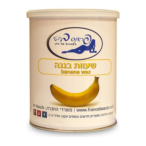 שעווה קרה בננה 800