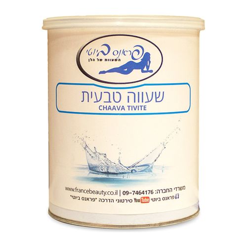 שעווה קרה טבעי 800