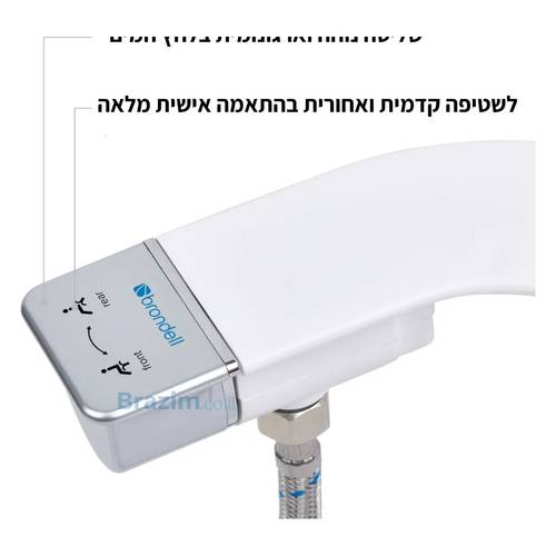 מתקן בידה היגייני שוני Shony שוני מותקן על אסלה לבנה, ללא צורך בחיבור חשמל