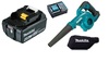 מפוח DUB185 כולל סוללה 4AH ומטען מבית Makita מקיטה