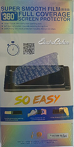 מגן מסך סיליקון SO EASY לIPHONE X כולל מתקן להדבקה