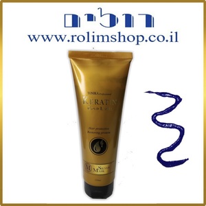 מסכת סילבר הזנה טיפולית TONIKA keratin לשיער בלונדיני.