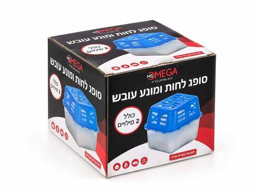 סופג לחות ומונע עובש – כולל 2 מילויים