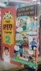הכי חזק שיש 2