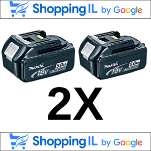 2 סוללות מקוריות 5AH באחריות היבואן הרישמי MAKITA מקיטה