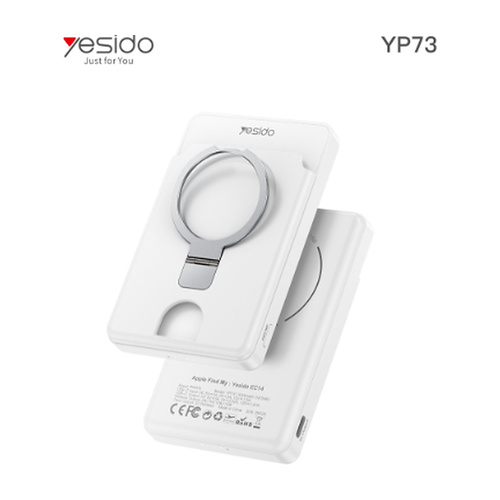 YESIDO YP73 סוללת גיבוי אלחוטית 5000mAh - לבן