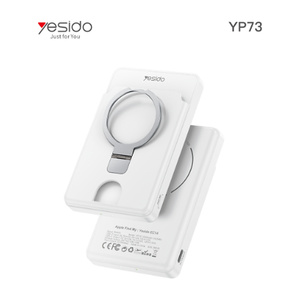 YESIDO YP73 סוללת גיבוי אלחוטית 5000mAh - לבן