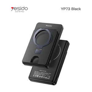 YESIDO YP73 סוללת גיבוי אלחוטית 5000mAh - שחור