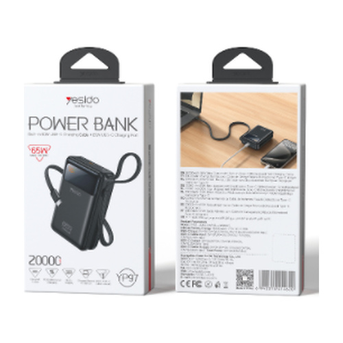 YESIDO YP97 סוללת גיבוי 20000mAh טעינה מהירה 65W