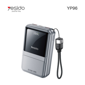 YESIDO YP96 סוללת גיבוי 20000mAh טעינה מהירה 22.5W