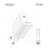 YESIDO YC105 מטען קיר 20W Type-C כולל כבל C to C