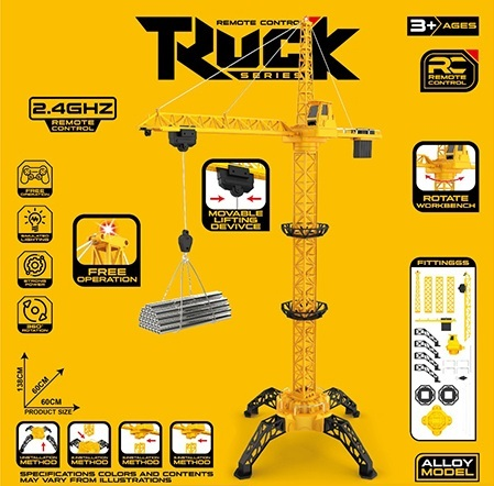 עגורן מנוף צריח ענק שלט רחוק מקצועי 2.4GHz בגובה 1.38 מטר עם תאורה