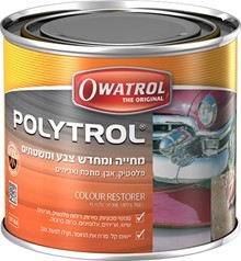 מחדש ומחייה פלסטיק, משטחים וצבע ישן 0.5 ליטר Owatrol Polytrol