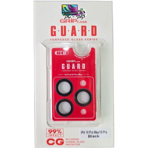 מגן מצלמה זכוכית GripCase Iphone 18 Pro/18 Pro Max צבע שחור