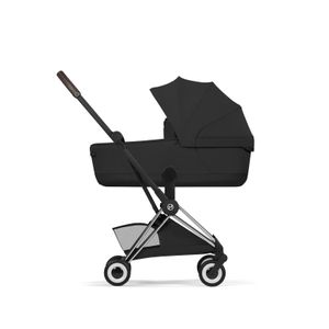 טיולון קויה Cybex Coya בשילוב עריסה  2 –  שילדה כרום חום, שחור