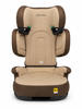 בוסטר גב צר מתקפל i-Size SlimFix קפה Bsmart Norvex 