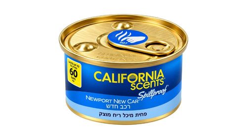 ריחן קליפורניה לרכב קופסא בריח רכב חדש