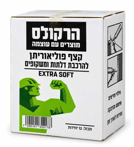 קצף פוליאורטן לדלתות מיוחד 750 מ