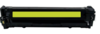 טונר צהוב תואם HP W2202AY 220A (1800 דפים)