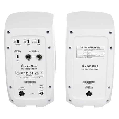 זוית נוספת Adam Audio D3V studio monitors