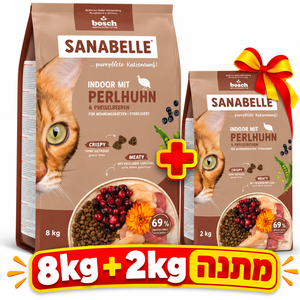 מזון לחתול בוגר סנבל אינדור 8 ק"ג + 2 ק"ג מתנה Sanabelle