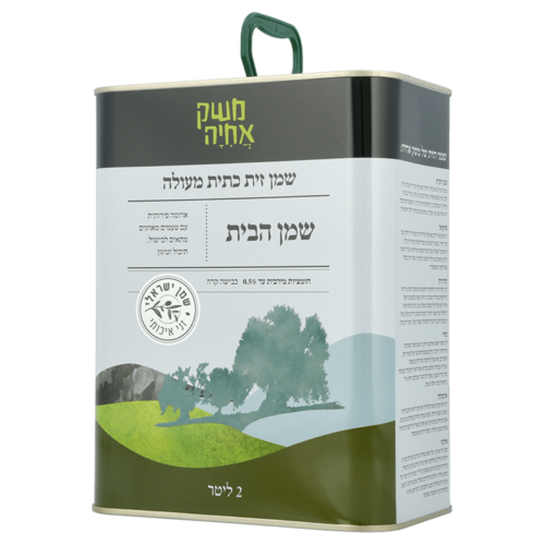 פח שמן זית - משק אחייה בלנד הבית 2 ליטר