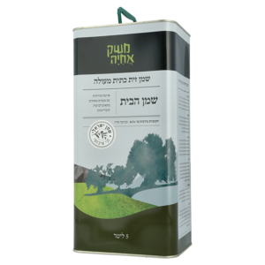 פח שמן זית בלנד הבית - משק אחייה בלנד הבית 5 ליטר