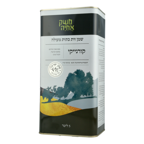 פח שמן זית קורניקי - משק אחייה בלנד הבית 5 ליטר