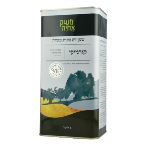 פח שמן זית קורניקי - משק אחייה בלנד הבית 5 ליטר