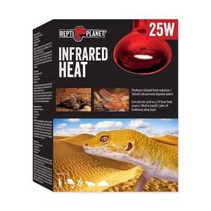 נורת חימום אינפרא אדום רפטי פלאנט 25W