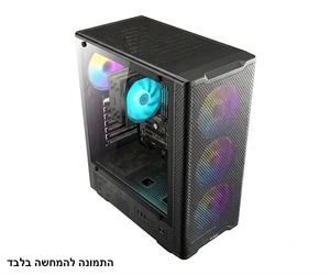 מחשב נייח Intel Core i3-14100 16GB 500GB SSD