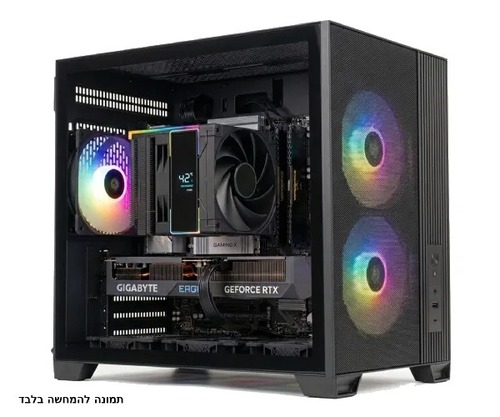 מחשב גיימינג Intel Core i7-14700KF 16GB 500GB SSD RTX 5060 Ti - תמונה להמחשה