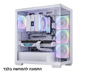מחשב גיימינג AMD Ryzen 7 7800X3D 32GB 1TB SSD RTX 5070