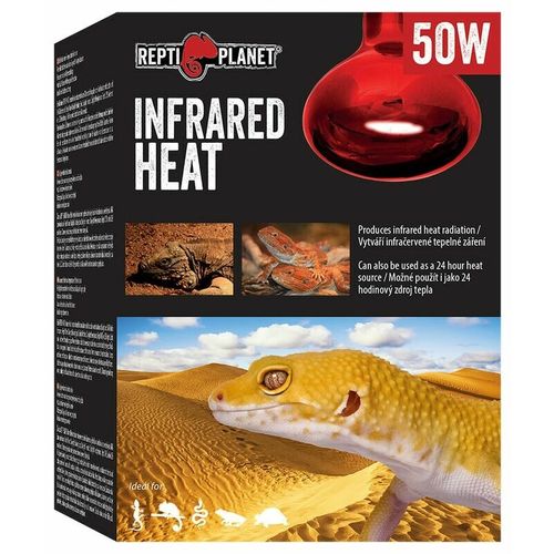 נורת חימום אינפרא אדום רפטי פלאנט 50W