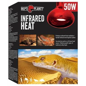 נורת חימום אינפרא אדום רפטי פלאנט 50W