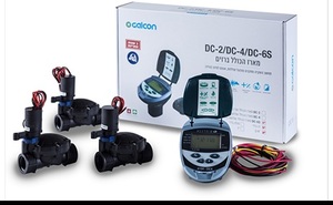 GDC434 כולל 3 ברזים "3/4 פל DC4 מחשב גלקון