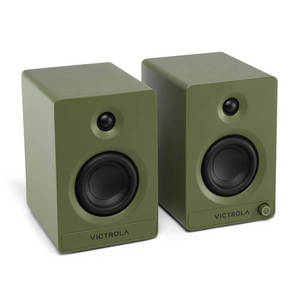 רמקול חוץ מוגבר סולארי אלחוטי VICTROLA TEMPO