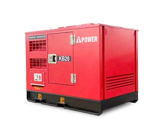 גנרטור דיזל מושתק אינוורטר קירור מים A-iPower KB20  הספק 20KVA מנוע יפני KUBOTA 