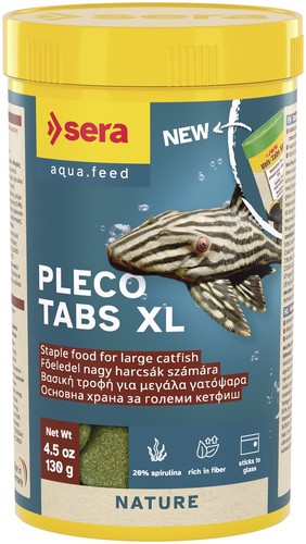 סרה טבליות XXL מזון לדגי חתול 250 מ