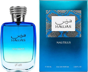 הוואס נאוטילוס רסאסי פור הים 100 מ"ל א.ד.פ - Hawas Nautilus Rasasi For Him 100ML EDP