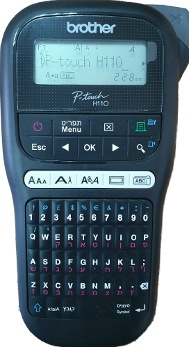מדפסת מדבקות ניידת Brother PT-H110