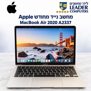 מחשב נייד מחודש Apple MacBook Air M1 ‏13.3 אינץ׳ A2337 ‏(2020) עם זיכרון 16GB ואחסון 512GB SSD