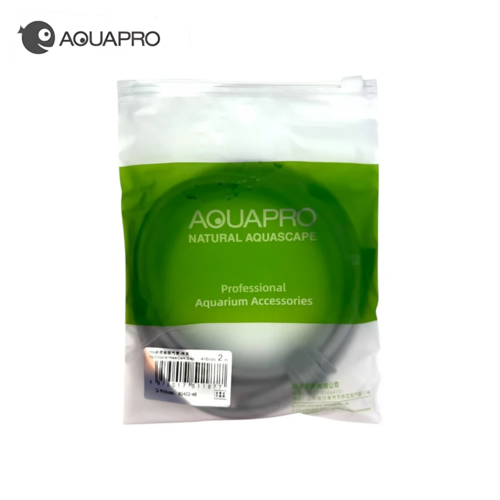 אקווה פרו צינור לCO2 אפור כהה 2 מטר AQUAPRO CO2 Hose