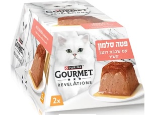מעדן גורמה רווליישן לחתול -פטה סלמון עם שכבת רוטב עשיר -2 יח' במארז - 114 גרם פורינה
