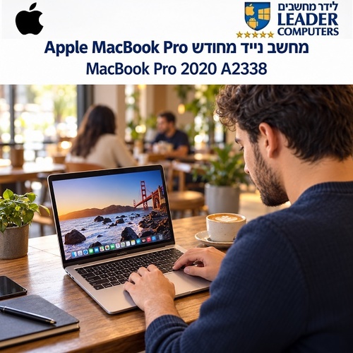 מחשב נייד מחודש Apple MacBook Pro M1 ‏13.3 אינץ׳ A2338 ‏(2020) עם זיכרון 8GB ואחסון 512GB SSD