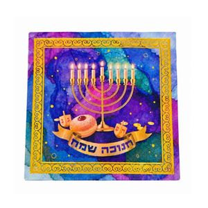 מפיות נייר חנוכה מולטיקולר 16 יח