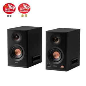 רמקול Edifier MR5 - Tri-amped Powered Studio Monitor Speakers (Black) EDF100099b 