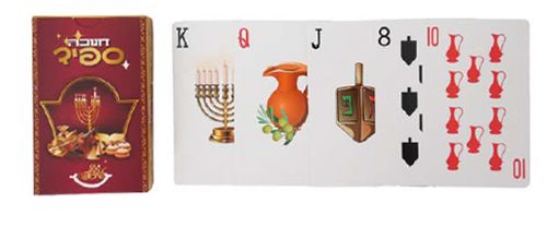 10 משחק חנוכה ספיד/ סגול
