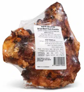 עצם מפרק בקר מיובש לכלבים - Beef Knuckle Bone for Dogs